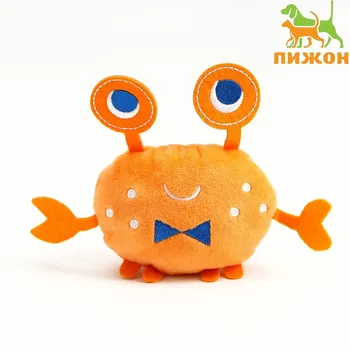 Игрушка для собак