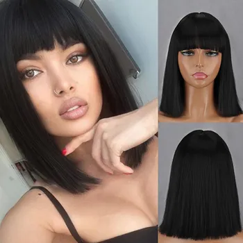 Синтетический короткий прямой парик с челкой Ombre Brown Black Fiber Парики для женщин Повседневная одежда Косплей 25 CM