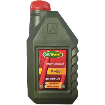 Масло моторное Oilright М8В 20W20 1л