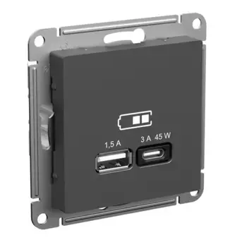 Розетка USB A + тип-C 45Вт высокоскор.заряд. QC, PD Systeme Electric AtlasDesign Базальт ATN001429