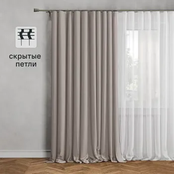 Штора на ленте со скрытыми петлями Kreaforta Рим 200x310 см цвет бежевый
