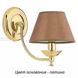 Бра Kutek San Marino SAN-K-1(P/A)SW