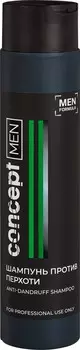 CONCEPT Шампунь против перхоти / Men Anti-dandruff shampoo 300 мл