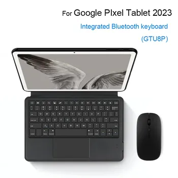 Клавиатура для планшета Google PIxel 2023 11 дюймов