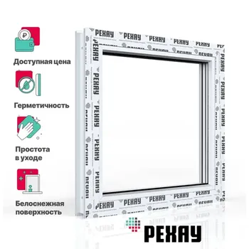 Пластиковое окно ПВХ Рехау Blitz 60 одностворчатое 53x41 см (ВхШ) однокамерный стеклопакет белый (с двух сторон)