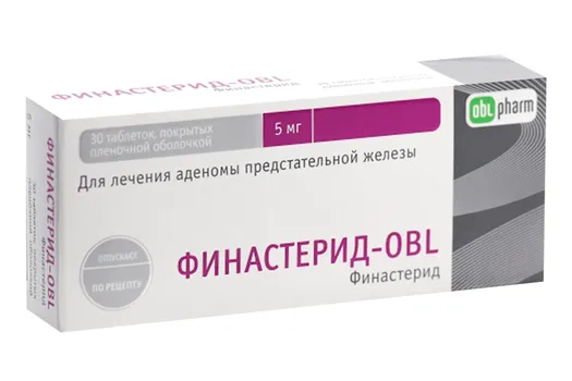 Финастерид-OBL 5 мг, 30 шт, таблетки покрытые пленочной оболочкой
