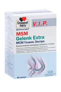 Доппельгерц V.I.P. МСМ Геленк Экстра, 1 080 мг, 60 шт, капсулы
