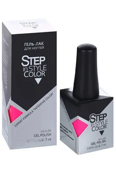Гель-лак Step in style тон №22 7 мл