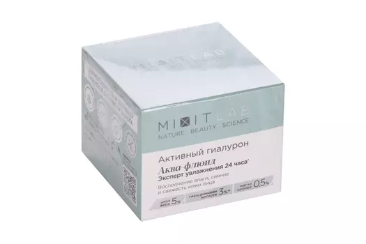 Аква-флюид MIXIT Lab Активный гиалурон с алоэ/гиалурон кислотой д/сух кожи, 50 мл