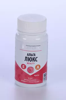 Альга Люкс Littoral, 0,6 г, 50 шт, таблетки