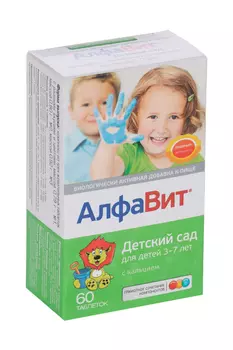 Алфавит Детский сад витаминно-минеральный комплекс, 60 шт, таблетки