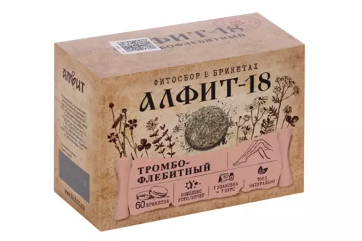 Алфит 18 Тромбофлебитный, 2 г, 60 шт, брикеты