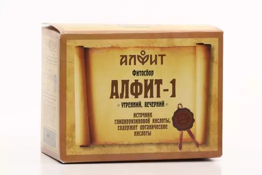 Алфит-1 Композит д/сильного иммунитета утр/вечер, 2 г, 30 шт