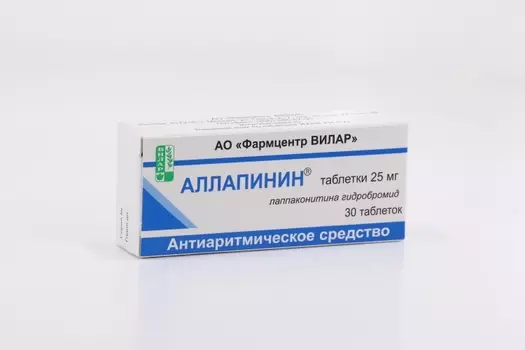 Аллапинин 25 мг, 30 шт, таблетки