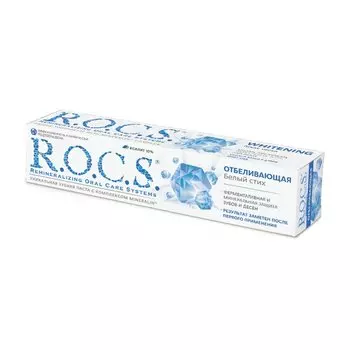 R.O.C.S. Белый стих Зубная паста отбеливающая 74 г