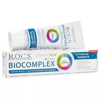 R.O.C.S. BioСomplex Зубная паста активная защита 94 г
