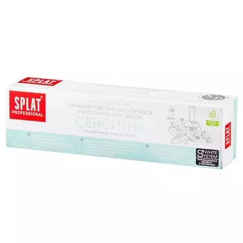 Splat Профешнл Сенситив Паста зубная 100 мл