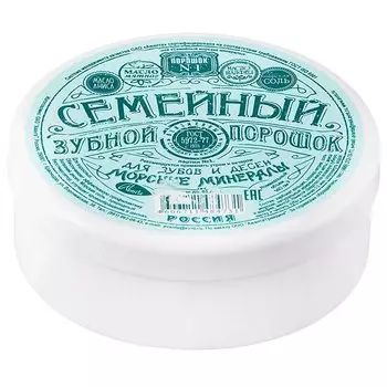Зубной порошок Семейный Морские минералы 140 мл