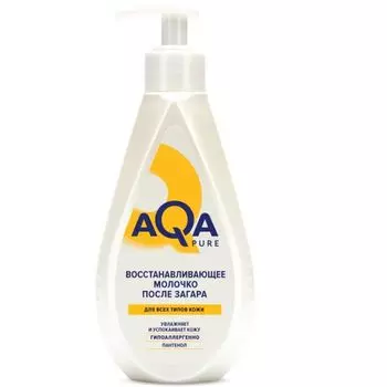 Aqa Pure Молочко восстанавливающее после загара 250мл