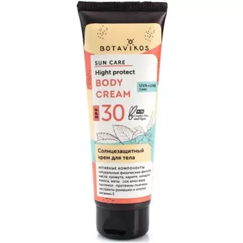 Botavikos Солнцезащитный крем для тела SPF30 100мл