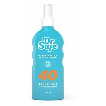 Dr.Safe Молочко-спрей солнцезащитное SPF40 200мл