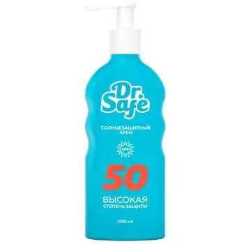 Dr.Safe Солнцезащитный крем SPF50 200мл
