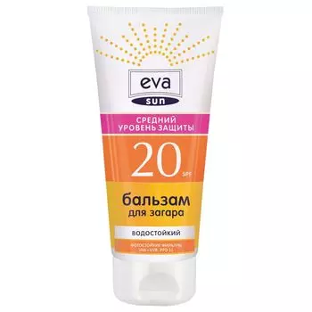 Eva Sun бальзам для загара SPF20 200мл