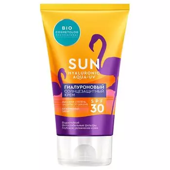 Фитокосметик BioCosmetolog Professional Крем солнцезащитный гиалуроновый SPF30 150мл