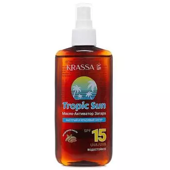 Красса Tropic sun Масло-активатор загара SPF15 150мл