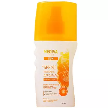 Mediva Sun молочко для загара spf-20 150мл