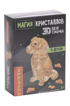 3D-Пазл BONDIBON Магия Кристаллов Собачка 41 деталь