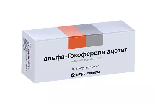 а-Токоферола ацетат 100 мг, 30 шт, капсулы