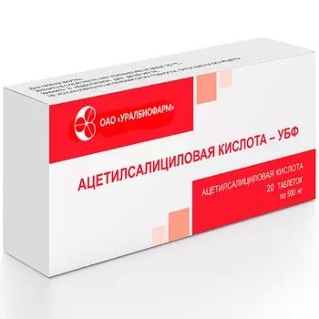 Ацетилсалициловая кислота-УБФ 500 мг, 20 шт, таблетки