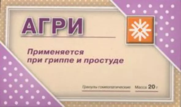 Агри, 20 г, гранулы гомеопатические Материа