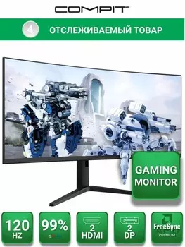 Монитор 35" HG3501 Series V 3440x1440 120hz Compit (HG3501)