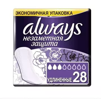 Always Незаметная Защита Прокладки ежедневные ароматизированные Удлиненные 28 шт