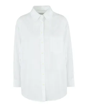 рубашка Forte Dei Marmi Couture
