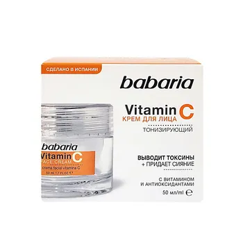 BABARIA Тонизирующий крем для лица с витамином С 50.0