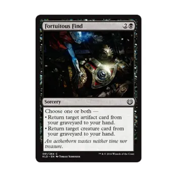 CCG Случайная находка (С) (Рольга), MTG - Kaladesh