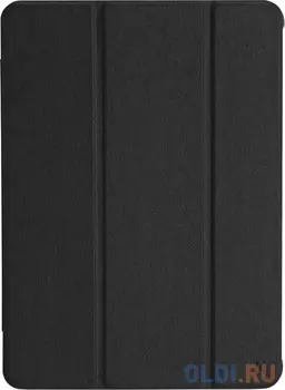 Чехол-книжка HAMA 00188426 для iPad Pro 11" чёрный