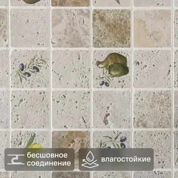 Листовая панель ПВХ 955x480x0.3 мм Олива мозаика 0.46 м