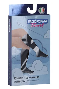Гольфы Ergoforma компресс мед д/путешествий унисекс1 класс компр р 2, пара (341)