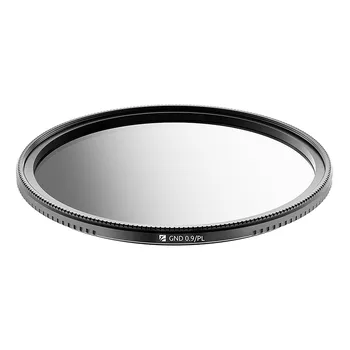 Светофильтр Freewell Magnetic GND0.9/PL 72мм FW-72-GND0.9/PL