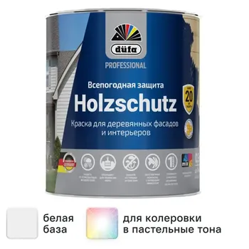 Краска фасадная Dufa Pro Holzschutz матовая цвет белый база 1 0.9 л