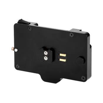 Батарейная площадка Tilta для DJI RS 2 (Gold Mount) TGA-PPP-AB