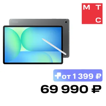Планшет Samsung