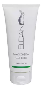 Травяная маска для лица Le Prestige Herb Mask 100мл