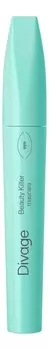 Тушь для ресниц Beauty Killer Mascara 10мл