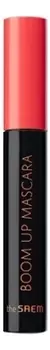 Тушь для ресниц Saemmul Boom Up Mascara LongLash 7г