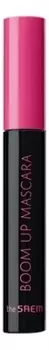 Тушь для ресниц Saemmul Boom Up Mascara Volume 7г